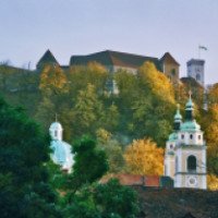 Люблянский замок 