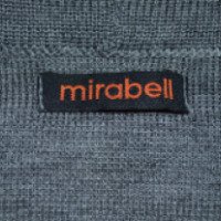 Фабрика по пошиву школьной одежды Mirabell 