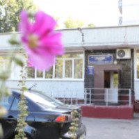 Женская консультация №13 (Россия, Москва)