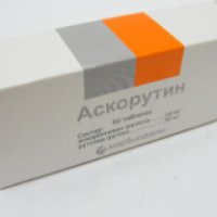 Таблетки для укрепления стенок сосудов Аскорутин