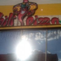 Пиццерия "Chili Pizza" (Украина, Ужгород)