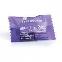 Шипучие таблетки Yves Rocher "Для расслабляющих ножных ванн"