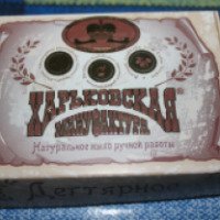Натуральное мыло ручной работы Харьковская мануфактура