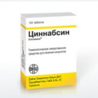 Гомеопатический препарат DHU Циннабсин
