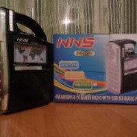 Радиоприемник NNS AM/FM/SW1-810BAND With Usb/CD Player