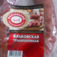 Колбаса Пензенский мясокомбинат "Краковская традиционная"