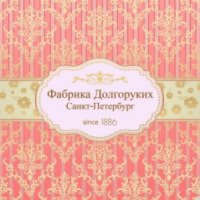 Фабрика по пошиву женской одежды "Фабрика Долгоруких" (Россия, Санкт-Петербург)