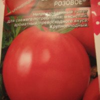 Семена томат Удачный урожай "Бычье сердце розовое"