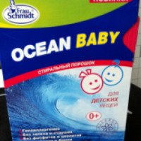 Стиральный порошок для детских вещей Frau Schmidt "Ocean Baby"