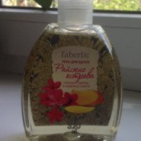 Гель для душа Faberlic "Райские острова" Тайский цветок и медовое манго