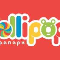 Играпарк Lollipop (Россия, Краснодар)