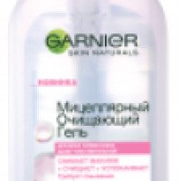 Мицеллярный очищающий гель Garnier Skin Naturals
