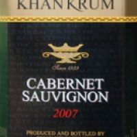 Вино Khan Krum "Каберне Совиньон " 2008