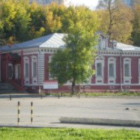 Мемориальный дом-музей Н. Г. Славянова (Россия, Пермь)