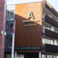 Отель Amberton Green 3.5* 