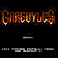 GargoyeS - игра для Sega Genesis