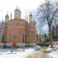 Церковь Спаса Преображения (Россия, Тверская область)