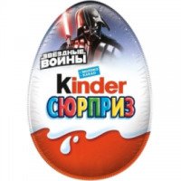 Шоколадное яйцо Kinder Surprise "Star Wars"
