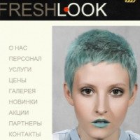 Салон красоты "Fresh Look" (Россия, Сергиев Посад)
