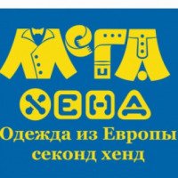 Магазин "Мега-Хенд" (Россия, Тольятти)
