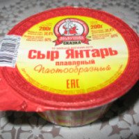 Сыр пастообразный плавленый Молочная сказка "Янтарь"
