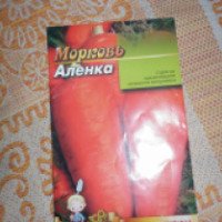 Семена моркови Аэлита "Аленка"
