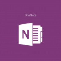 OneNote - приложение для Android