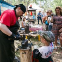 Бажовский фестиваль (Россия, Миасс)
