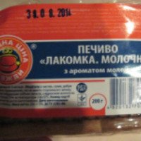 Печенье Ровенская кондитерская фабрика "Лакомка Молочное"