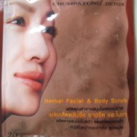 Маска-скраб для лица Chumpatong Detox Herbal Fasial Body Scrub