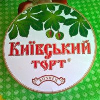 Торт Roshen "Киевский"