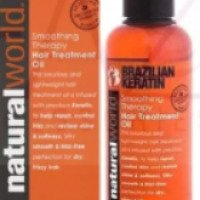 Масло для волос Natural World Brazilian Keratin Smoothing Therapy Hair Treatment Oil