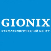 Стоматологический центр Gionix (Россия, Санкт-Петербург)