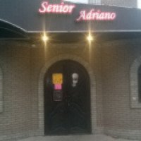 Пиццерия "Senior Adriano" (Украина, Константиновка)