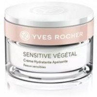 Крем для лица Yves Rocher Sensitive Vegetal увлажняющий и успокаивающий