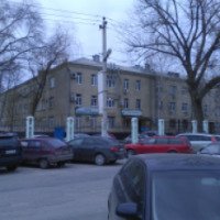 Железнодорожная больница (Россия, Батайск)
