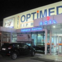 Частная больница Optimed (Турция, Чорлу)