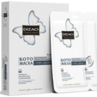 Ботомаска Dizao для лица и шеи с биозолотом