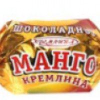 Конфеты Кремлина "Манго шоколадное"