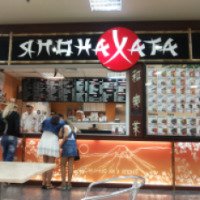 Ресторан быстрой японской кухни "Япона Хата" (Украина, Харьков)