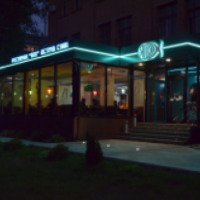 Ресторан "Япи" (Украина, Кировоград)