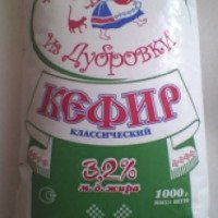 Кефир Дубровкамолоко "Молочные продукты из Дубровки" 3,2%