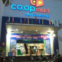 Торговый центр "COOP mart" (Вьетнам, Нячанг)