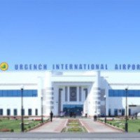 Международный аэропорт "Ургенч" (Узбекистан, Ургенч)