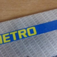 Карта покупателя Metro Cash and Carry