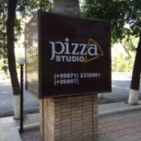 Студия Пиццы "Pizza Studio" 