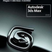 Autodesk 3d Studio Max 2009 - программа 3d моделирования для Windows