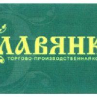 Магазин "Славянка" в ТК Северо-Западный (Россия, Челябинск)