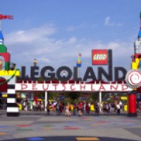 Тематический парк Legoland (Германия, Гюнцбург)