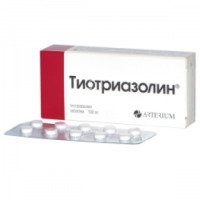 Таблетки Arterium "Тиотриазолин"